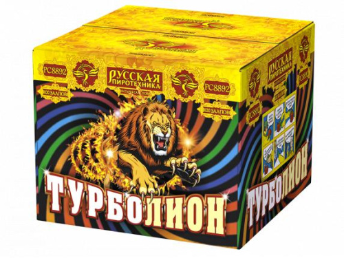 РС8892 Салют "Турболион" (1,25"х100) 1/1/1
