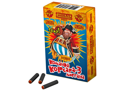 РС0323 Петарда "Команда Корсара Моргана 3" Один хлопок 50/10/10