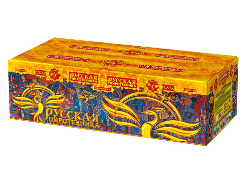 РС8960 Салют "Русская Пиротехника" (1,2"х200) 1/1/1