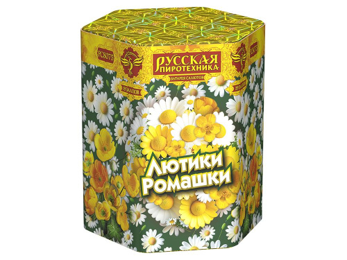 РС8075 Салют "Лютики-Ромашки" (1,1"х19) 1/12/1