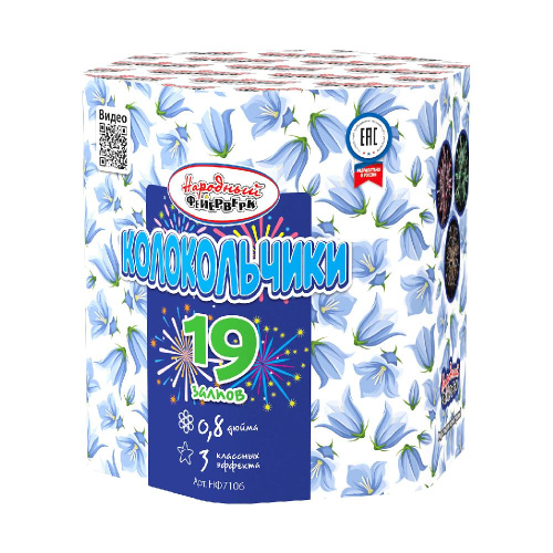 НФ7106 Салют "Колокольчики" (0,8"х19) 20/1