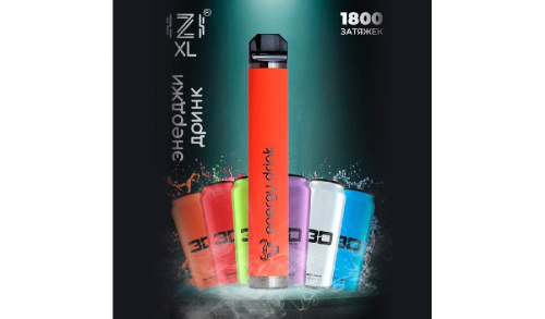 Одноразовая электронная сигарета Izi XL (1800 затяжек) Энергетик
