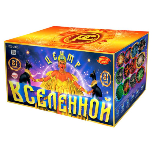 РК7372 Салют "Центр вселенной" (1,0"х81) 2/1/1
