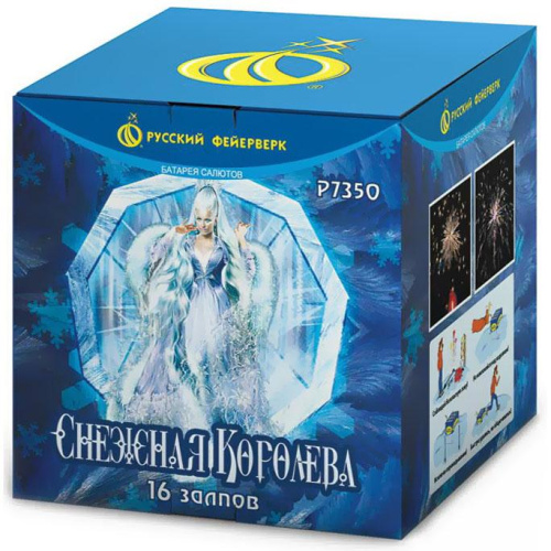 Р7350 Салют &quot;Снежная королева&quot; (1,0&quot;х16) МОДУЛЬ 1/18/1