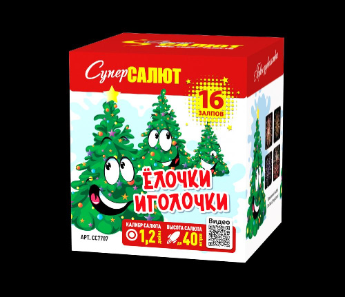 СС7707 Салют "Елочки иголочки" (1,2*16) 1/12/1 Модуль