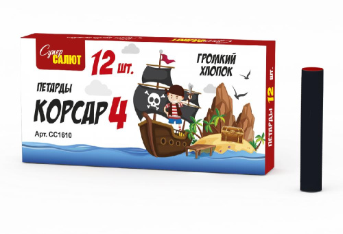 СС1610 Петарда &quot;Корсар 4&quot; 16/12/12