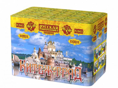 РС8411 Салют "Китеж-Град" (1,1"х48) 1/4/1
