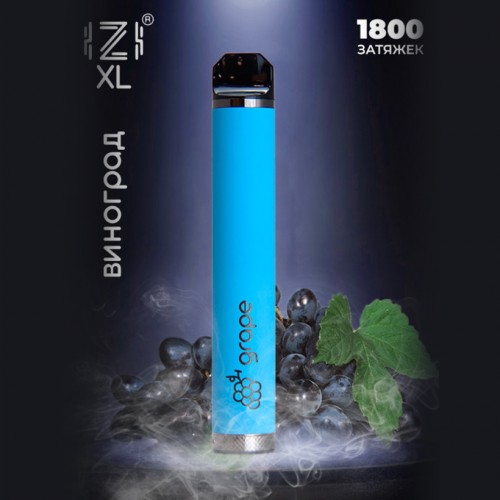 Одноразовая электронная сигарета Izi XL (1800 затяжек) Виноград