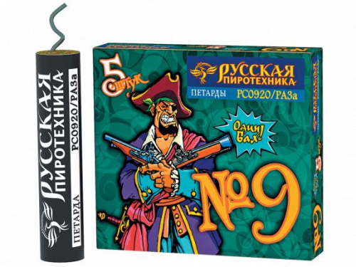 РС0920 Петарда &quot;Корсар-9&quot; 100/5