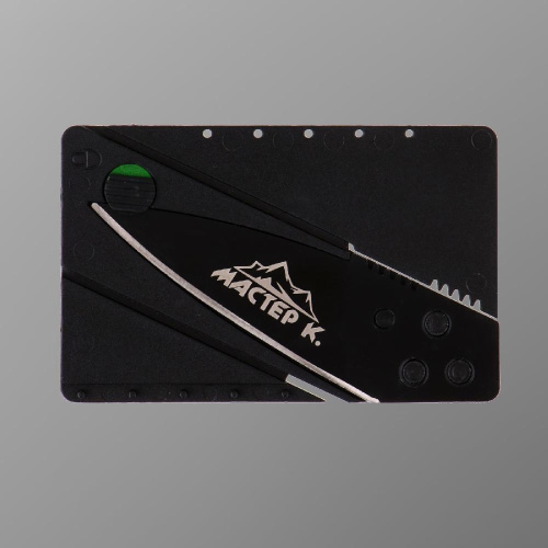 5177863 Нож-визитка черный 14,5 см.