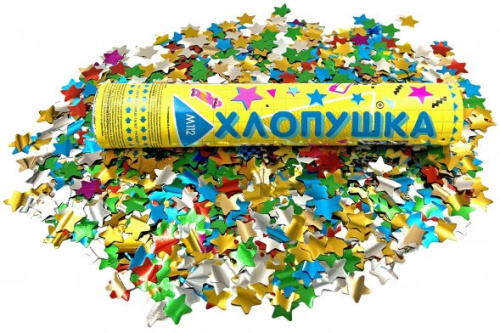 М112 Пневмохлопушка Разноцветные звезды 1/100 