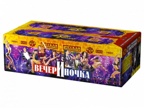 РС9236 Салют "ВечерИночка" (0,8-1,0-1,25-1,5х222) 1/1/1 веерный эффект, свист