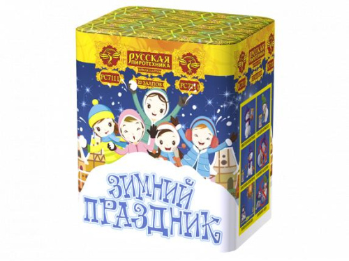 РС7111 Салют "Зимний праздник" (1,1"х20) 1/12/1