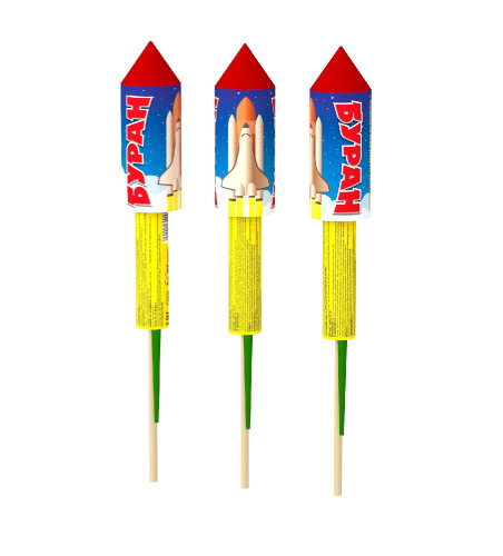 СС2600 Ракета "Буран" 40/3