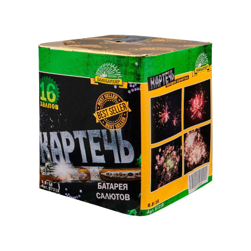 В7210 Салют &quot;Картечь&quot; Модуль (0,8&quot;х16) 18/1