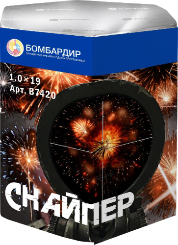 В7420 Салют "Снайпер" Модуль  (1,0"х19) 1/12/1