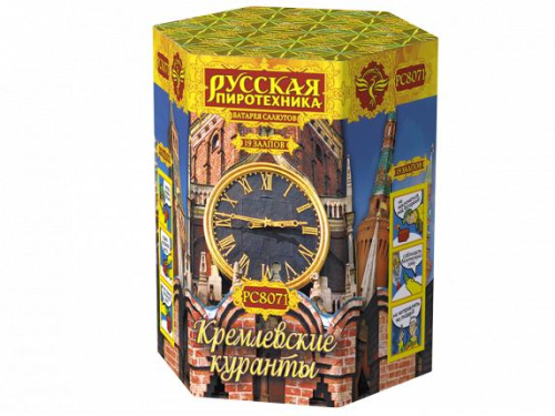 РС8071 Салют "Кремлевские куранты" (1,1"х19) 1/12/1