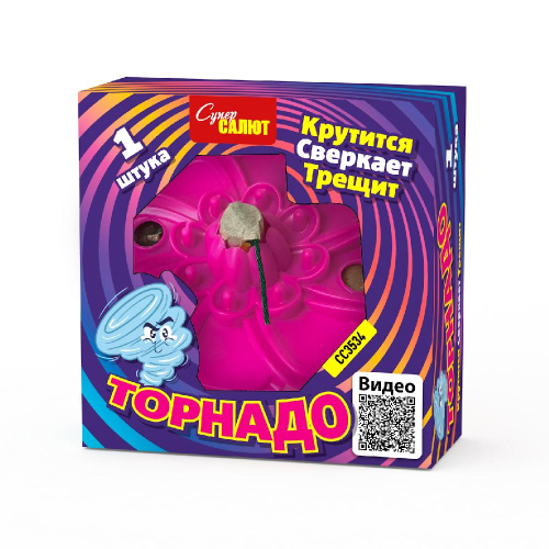 СС3534 Вертушка Торнадо 60/1