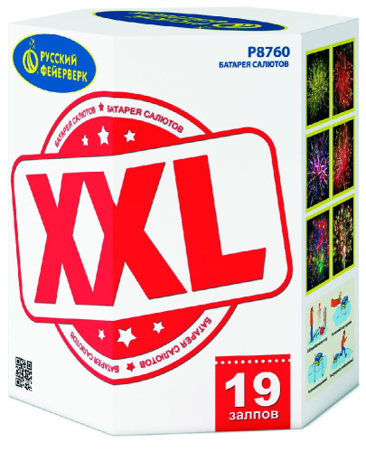 Р8760 Салют &quot;XXL&quot; (2,0&quot;х19) 1/2/1