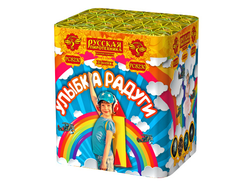 РС8230 Салют "Улыбка радуги" (1,2"х25) МОДУЛЬ 1/4