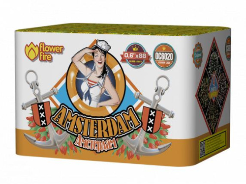 ОС6020 Салют "Амстердам" (0,6"х88) 1/8/1