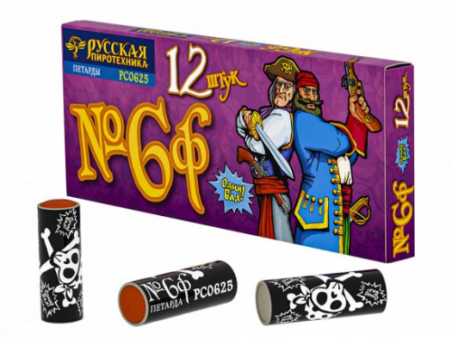 РС0625 Петарда "Корсар-6" 60/12