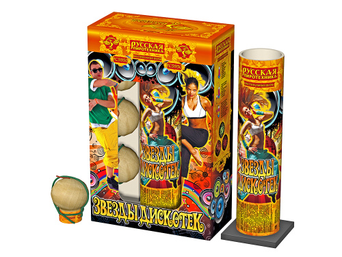 РС5950 Фестивальный шар "Звёзды дискотек" (2,0"х6) 1/12/1