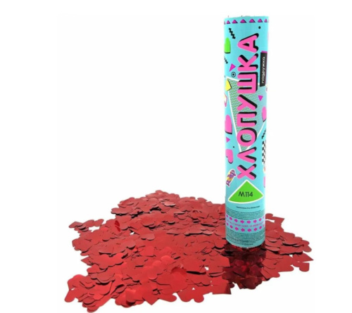 М114 Пневмохлопушка Красные сердца 1/100 