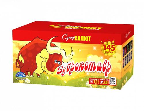 СС8853 Салют "Зуброкотавр" (1,0"х145) 1/1/1 