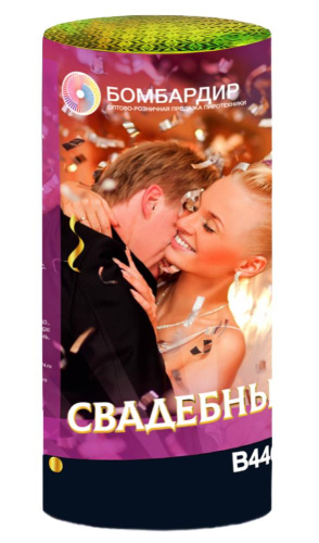 В4405 Фонтан "Свадебный" 24/4