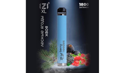 Одноразовая электронная сигарета Izi XL (1800 затяжек) Хвоя-лесные ягоды