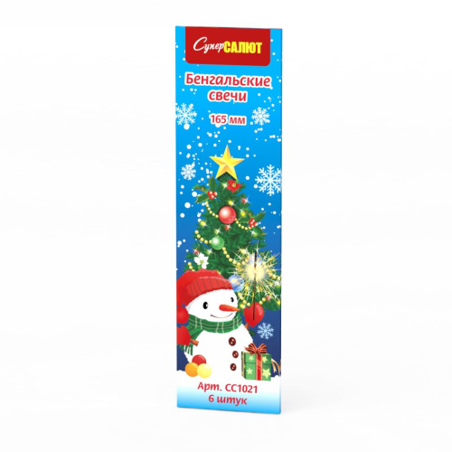 СС1021 Бенгальские свечи "Бенгальские огни" 165мм 6шт 12/48/6