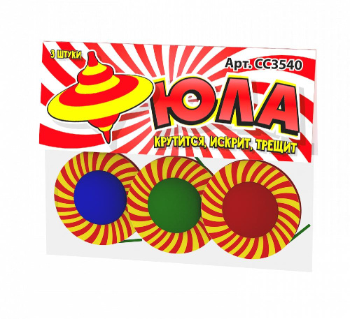 СС3540 Петарда "Юла" 6/32/3