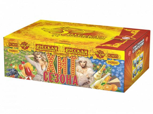 РС9075 Салют "Хит сезона" (0,8"-1,0"-1,2"х130) 1/1/1 веерный эффект