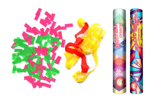 Хлопушка 200 мм (серпантин+стример) 1/10/25