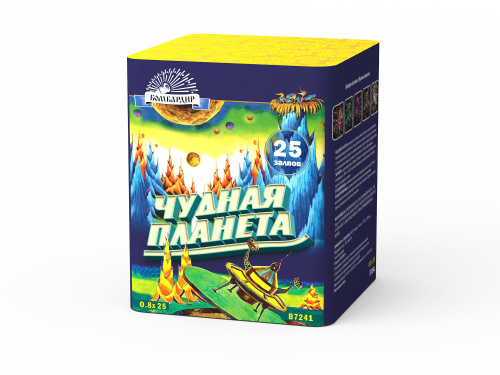В7241 Салют &quot;Чудная планета&quot; (0,8&quot;х25) 1/16/1