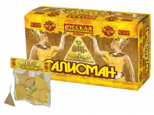 РС1135 Взрывпакет "Талисман" 100/20