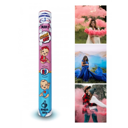 МДП2 Дымный фонтан Белый в розовый (фитиль, 60 сек) 1/5/20